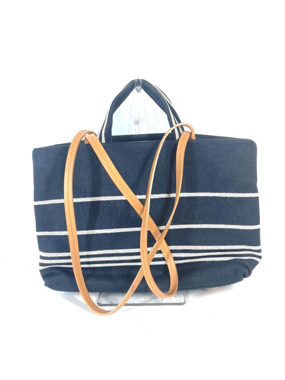 Chanel Cc Shopping Tote Denim Large #357269C26B